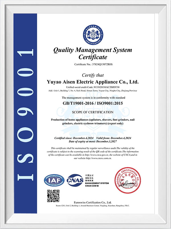 GB / T19001-2016 / ISO9001: 2015